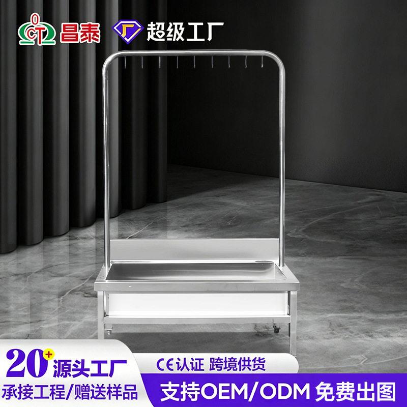 不锈钢拖把池学校医院厨房用墩布池位餐厅食堂带钩沥水拖布池