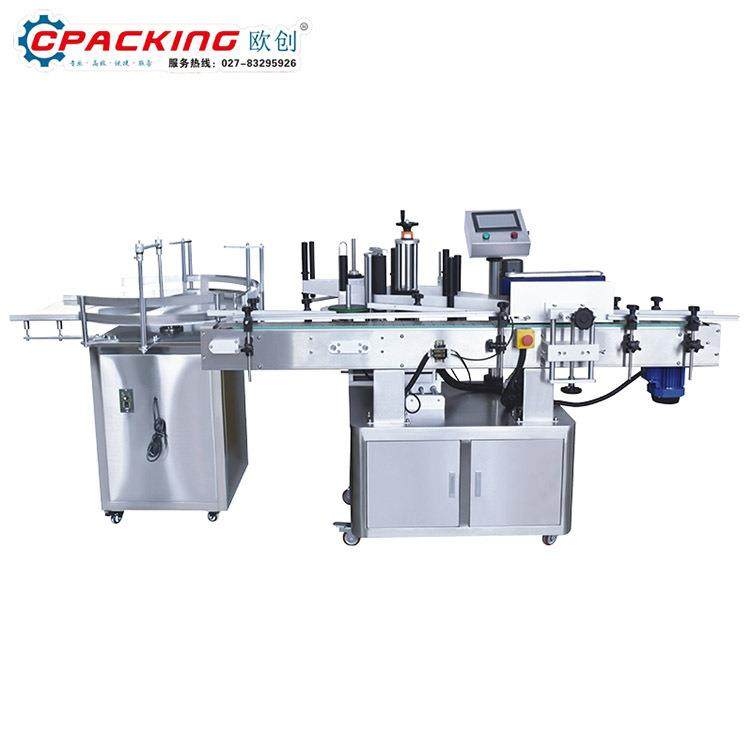 小药瓶圆瓶在线自动贴标机纸箱快递单平面电商行业贴单设备厂家,五金/工具,贴标机,淘宝优惠券,粉丝福利购,淘宝优惠卷