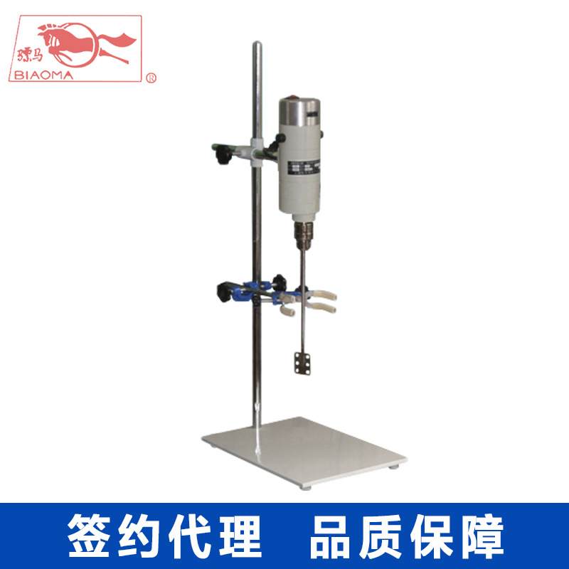 上海标模JB90-SH 恒功强力电动搅拌机/搅拌器 实验室电动搅拌机