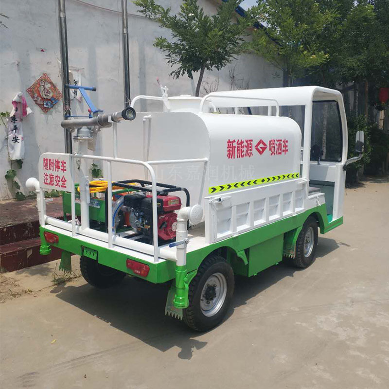四轮电动洒水车 多功能小型洒水车 道路浇灌洒水车