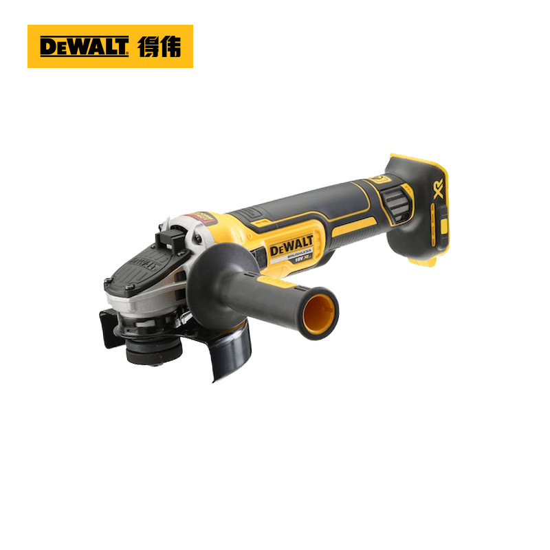 DEWALT得伟DCG405NT锂电20V无刷金属切割打磨充电125MM角磨机