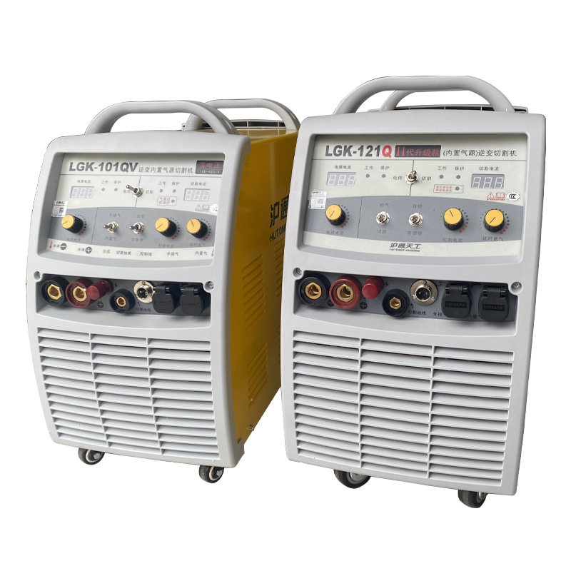 沪通天工焊割两用一体机内置气泵等离子切割机LGK-101QV/121Q