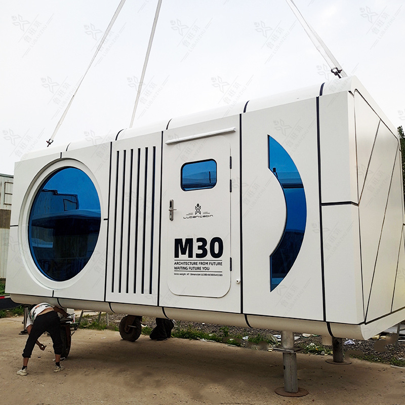 便民服务城市智慧商亭 模块化城市爱心驿站 文创卫集装箱太空舱