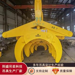 工具 双圆钢夹具圆钢吊具圆钢吊钳夹钳圆钢起重钳水泥管钢管吊装