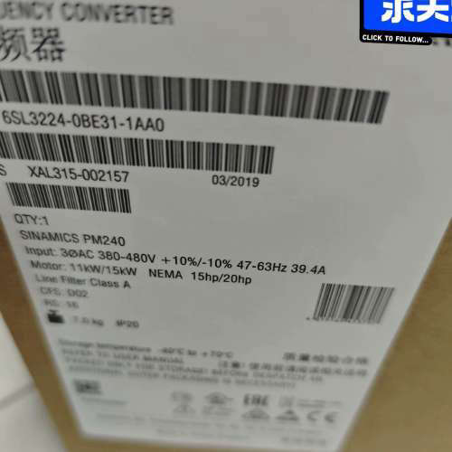 6SL3224-0BE31-1AA0西门子G120变频器 P议价