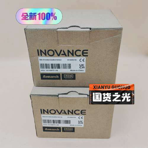 H5U-1614MTD-A8汇川PLC顺丰2023年保内议价