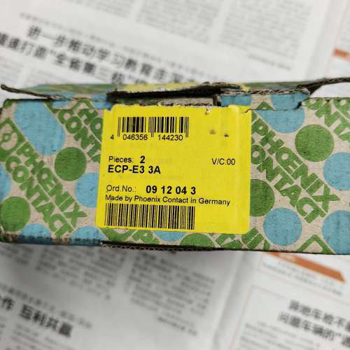 全新菲尼克斯继电器 ECP-E3  3A  0912043议价