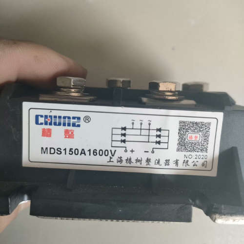 椿整整流模块MDS150A1600V议价