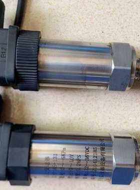 FOGE压力变送器AS-131，量程0-5KPa，输出0-1议价