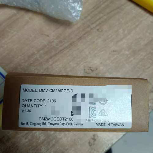 全新原装台达工业相机DMV-CM2MCGE-D,一个，议价