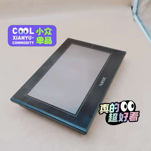 TGA63S-MT信捷10寸触摸屏顺丰9成新，支持验货，议价