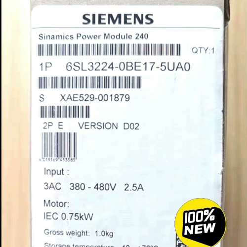 6SL3224-0BE17-5UA0西门子全新功率模块  3议价