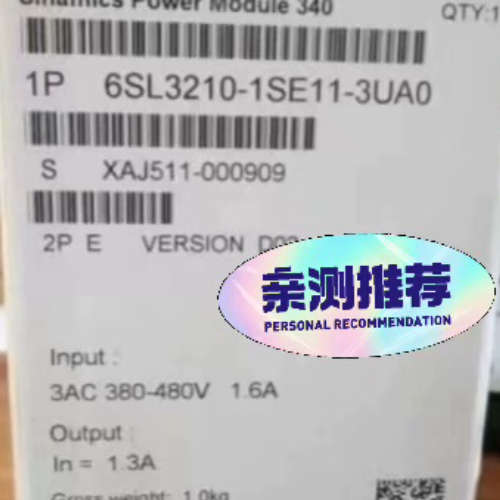 6SL3210-1SE11-3UA0西门子S120变频器PM议价