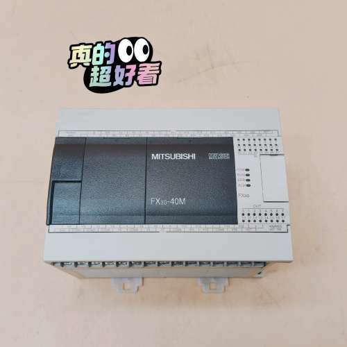 FX3G-40MR/ES-A三菱PLC顺丰9成新，原装进议价