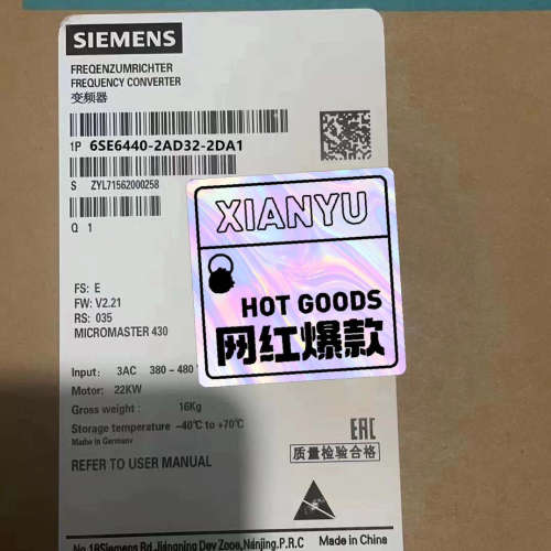 6SE6440-2AD32-2DA1西门子变频器带有A级滤波议价