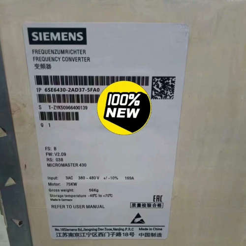 6SE6430-2AD37-5FA0西门子430变频器，75议价