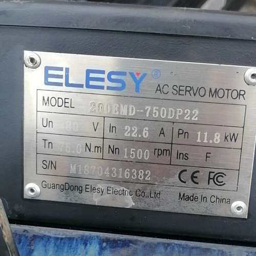 伊莱斯伺服ES2—021TP—B驱动，200EMD—750D议价