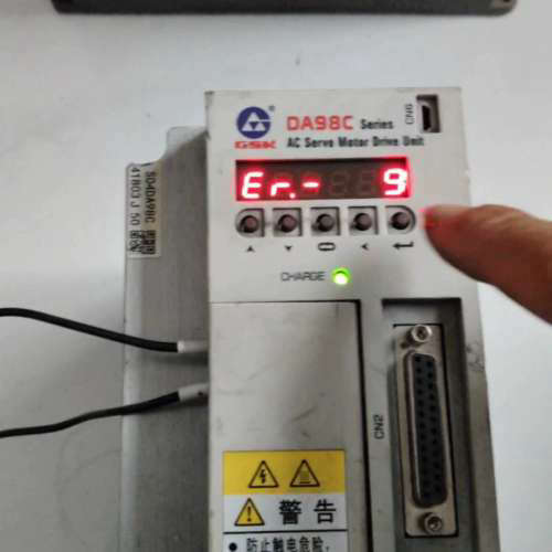 广数DA98C一50A驱动器！急速卖出！议价