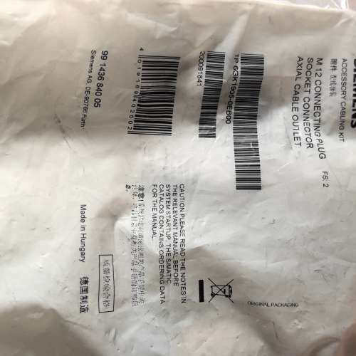 插头1P 6GK1905-0EB00西门子M12连接接头6G议价