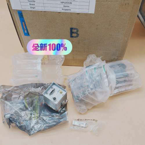 LYNX2048-CL xenics短波红外相机顺丰，全议价