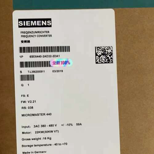 6SE6440-2AD32-2DA1西门子全新MM440变频议价