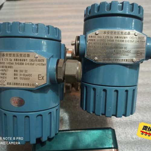 WP361D-MS1M-MIB3        量程:-4.议价
