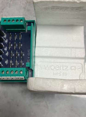 原装正品 维尔茨/Woertz MPS80 45195B/2议价