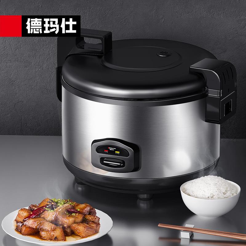 商用电饭锅微压力锅电炖煲卤肉微煮粥煲汤煮饭多功能电饭煲