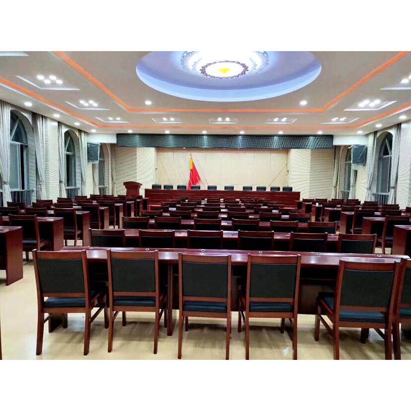 实木办公椅政府单位接待培训会议桌椅靠背四脚扶手椅棋牌麻将椅
