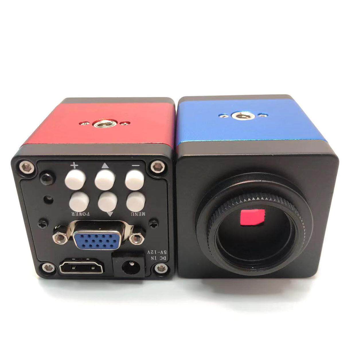 HDMI双输出工业相机双接口300万像素高清1080P十字线移动60帧VGA