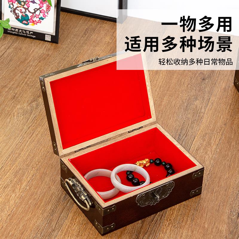 桌面收纳盒实木复古带锁木盒子印章盒首饰盒杂物整理小木箱证件盒