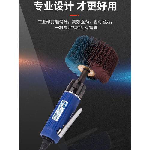 气动磨床家具底漆木工槽线异形雕刻菠萝蜜砂轮抛光机抛光机