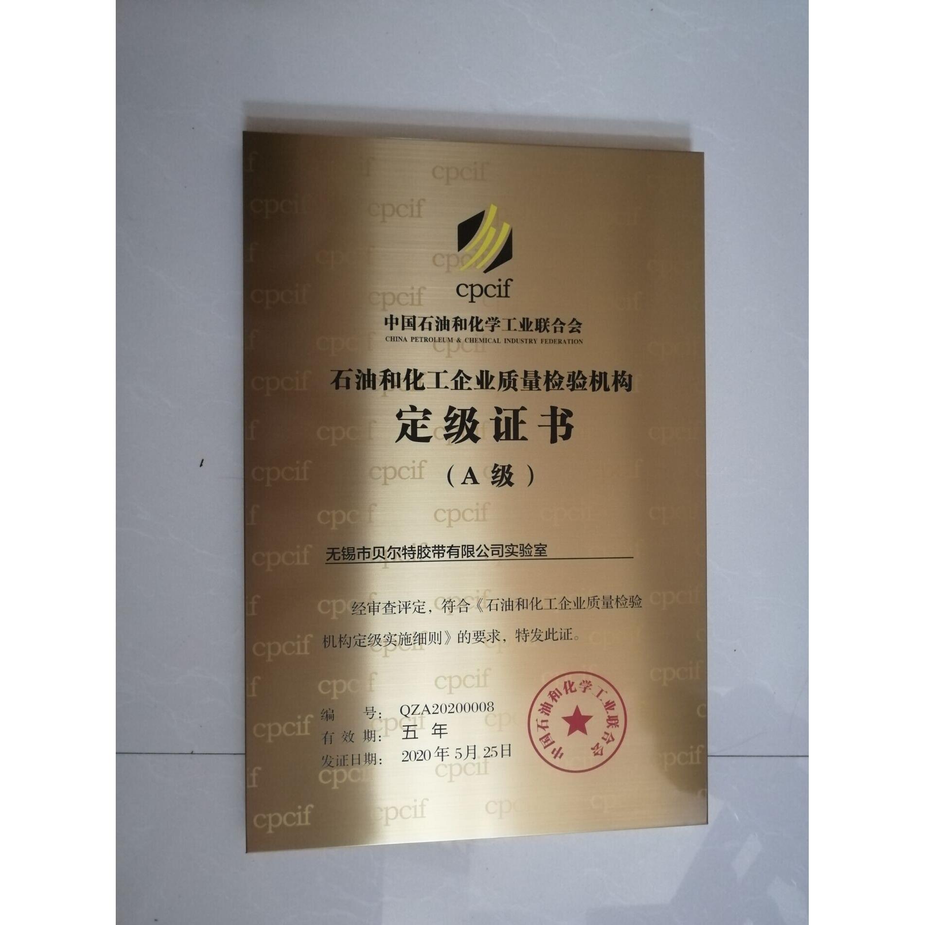 铜牌定做定制企业公司门牌广告牌刻字门头招牌不锈钢钛金牌匾制作