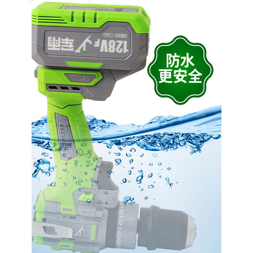 军雨热卖大钢炮双头强锂电冲击多功能无刷纯铜家用工业级冲击电钻