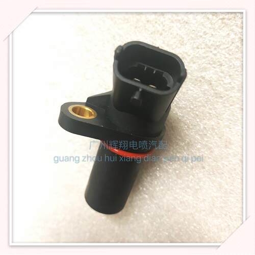 新柴490曲轴转速感测器转速传j感器4D27G31引擎曲轴感测器
