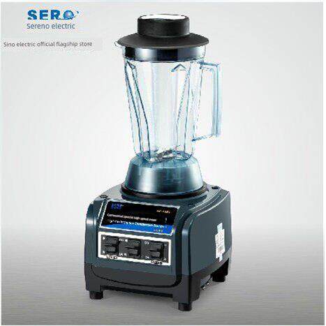 赛诺冰沙机Sj-S253商用奶茶店果汁碎冰刨冰家用烹饪混合冰沙机