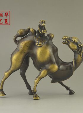 纯铜马上封侯猴全铜生肖猴桌面装饰工艺品家居招财摆件工艺品