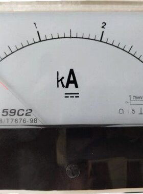 直流电流表59C2-3KA 75MV 59C2-3000A 75MV4 KA 5KA 59C2-KA GB/T
