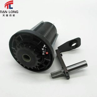 日发731配件 卷取器 RF731 日发20废边收集器 GA731废边卷绕器