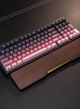 智芯乐响实木手托板机械键盘木质腕托护手腕舒适腕真皮垫键盘托