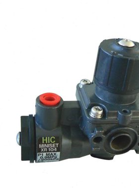 HIC MINISET XR104空气过滤减压器XR104