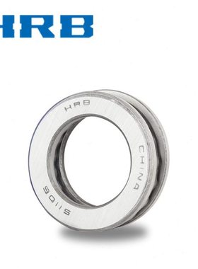 HRB 哈尔滨轴承 52232 52232M 52236 52236M 52238  推力球