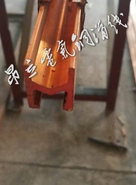 铜质H型滑线,国标单极铜导体滑触线200A、250A、400A、700A、800A