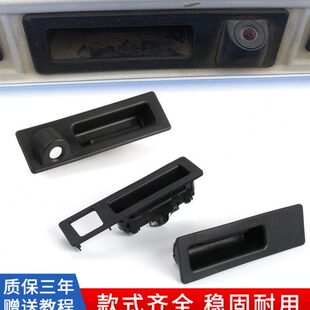 适用宝马3系5系F18后备箱拉手320 535行李箱尾箱尾盖开关扣手 525