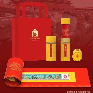 故宫九龙壁龙年邮票藏书票礼盒套装2024甲辰大版票故宫博物院