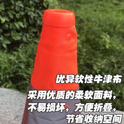 可折叠伸缩路锥安全强反光锥雪糕桶筒汽车交通应急轻便警示路障柱,五金/工具,路锥/方锥/反光锥,淘宝优惠券,粉丝福利购,淘宝优惠卷