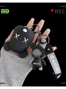 适用长安欧尚z6钥匙套Z6智电idd欧尚X5 X7plus卡通汽车用品扣壳男