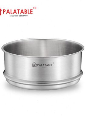 PALATABLE加厚出口德国304不锈钢蒸格蒸屉笼屉篦子加高16/18/20CM