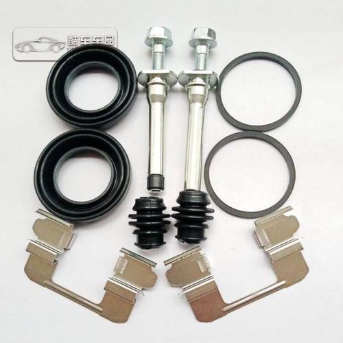 上汽大通D90 大通T60 前刹车分泵修理包 卡钳螺丝导销胶套 卡簧片