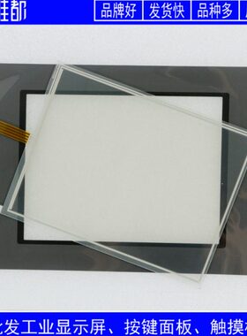 TPC1162Hi TPC1162Hii TPC1162Hn 保护膜 触摸板 KDT-2595